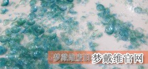销毁后的角膜塑形镜废旧片已成为不可使用的碎片