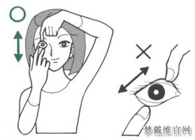 春节外出时使用梦戴维的注意事项！