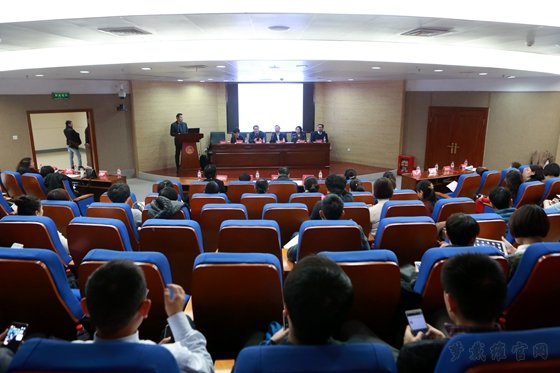 全国首届角膜塑形安全监控会议在湘雅医院召开