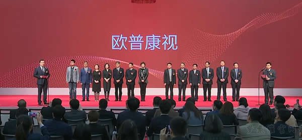 中共合肥市市委常委 合肥市副市长孔涛先生致辞