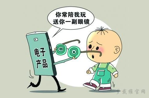暑假预防近视更重要 科学预防需“多管齐下”