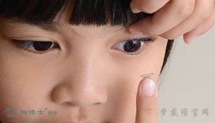 张扬：如何健康地配戴隐形眼镜