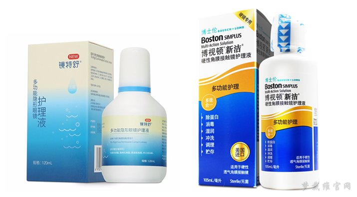 镜特舒护理液、润滑液能够放在冰箱内冷藏吗？